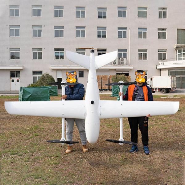Buy cheap Fixed Wing Vertical Takeoff Drone With Camera Long Distance 2.5H 150 Minutes Battery Life HXAYK350 from wholesalers