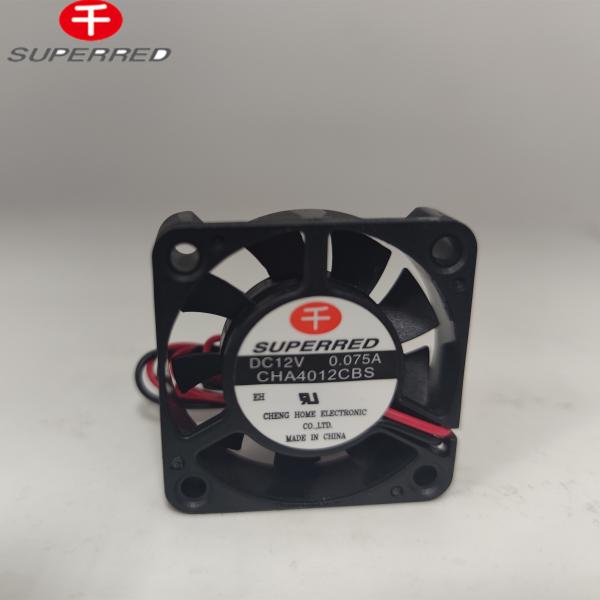 Buy cheap Energy Saving 12V DC CPU Fan 120x120x38mm With Plastic PBT 94V0 Frame from wholesalers