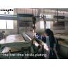 Buy cheap Screen Printing Machinery Textile Spares Accessory Nickle Screen High Toughness from wholesalers