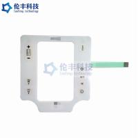 Buy cheap 3M9448 3M9080 Non Tactile Flat Membrane Switch PET LCD Window product