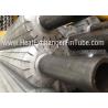 Buy cheap Serrated Extruded Heat Exchanger aluminum Fin Tube , A179 seamless Carbon Steel tubes from wholesalers