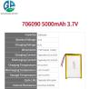 Buy cheap KC High Capacity 5000mah 3.7 V Lithium Ion Polymer Battery 500 Times Lp706090 from wholesalers