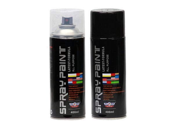 Buy cheap Liquid Coating EN71 TUV Aerosol Spray Paint Environmental Friendly from wholesalers