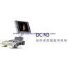 Buy cheap Mindray color Doppler ultrasound display used for DC-30 DC-39 DC-N3 Color doppler ultrasound system from wholesalers