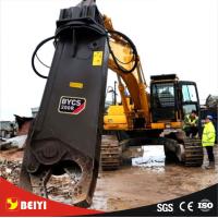 Buy cheap BEIYI BY-CS hydraulic scrap shear for Excavator multifunctional steel cutter product