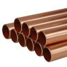Buy cheap Standard ASTM Annealed Copper Roll Pancake Copper Tube Pipe Coil 6.35mm Customized from wholesalers