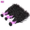 Buy cheap Unprocessed Indian Human Hair , Water Wave Virgin Hair Bundles With Closure from wholesalers