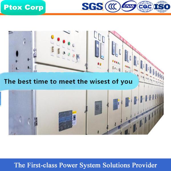Buy cheap KYN28A 6kv indoor medium voltage metal-clad switchgear from wholesalers