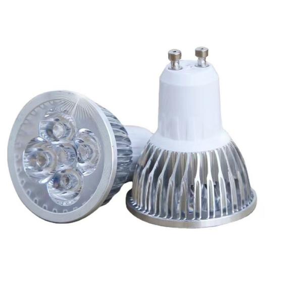 Buy cheap gu10 led spotlight | led spot gu10 | gu10 bulb from wholesalers