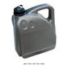 Buy cheap Servo Motor Blow Molding Equipment For Oil Bottle / Plastic Fuel Bottle from wholesalers