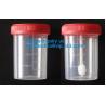 Buy cheap Sterile Disposable Hospital Sample 60ml 100 120 Ml Test Measurement Collection Urine Collector Cup Container from wholesalers