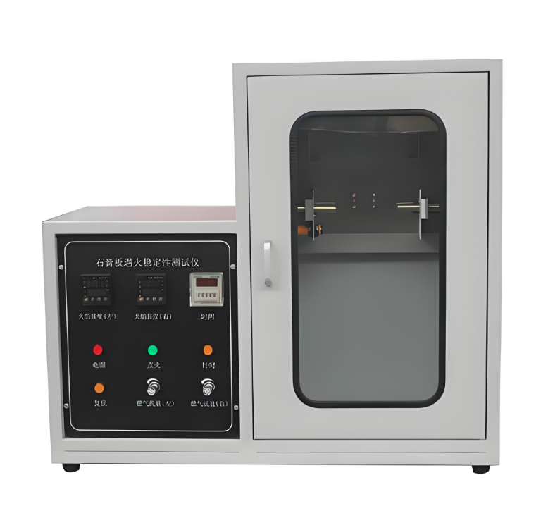 Buy cheap Gypsum Board In Burning Stability Tester For The Gyp Sum Board With Fire State Of Thermal Stability from wholesalers