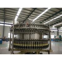 Buy cheap High Speed Brewery Production Line Bottled Water Filling And Capping Machine product
