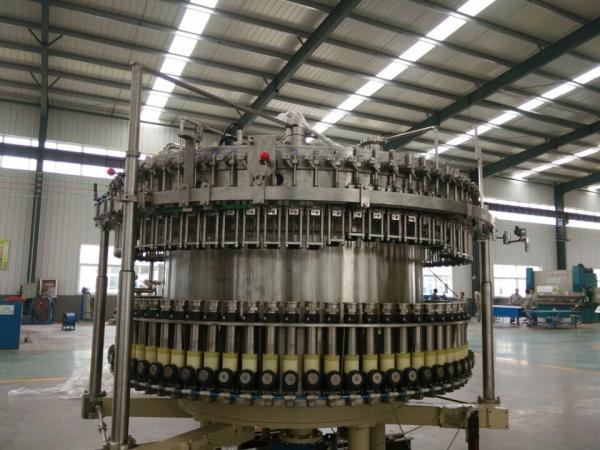 Buy cheap High Speed Brewery Production Line Bottled Water Filling And Capping Machine from wholesalers