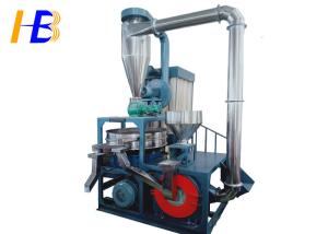 China 45kw SMW Vertical Plastic Grinding Machine With 10 - 80 Mesh Powder Size on sale