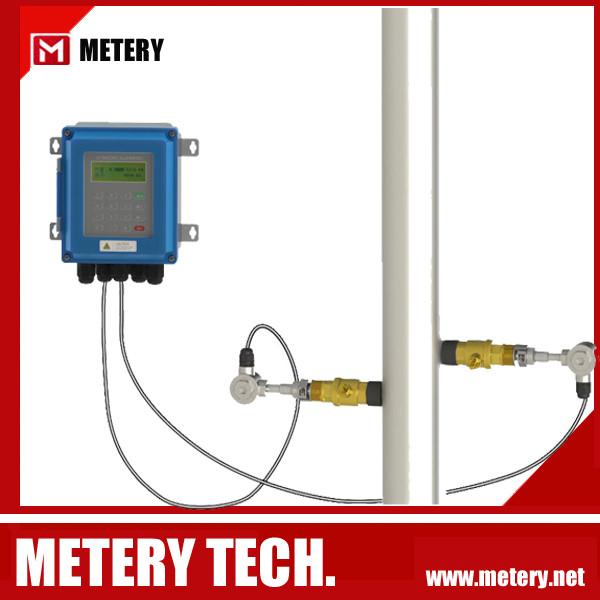 Buy cheap immersed fixed flow meter from wholesalers
