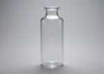 Buy cheap Medicinal Lucid 30ml Crimp Top Multi Use Borosilicate Tubular Glass Vial from wholesalers