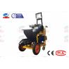 Buy cheap Stucco Plastering Diesel Mortar Spraying Machine 4kw For Hydropower Station from wholesalers
