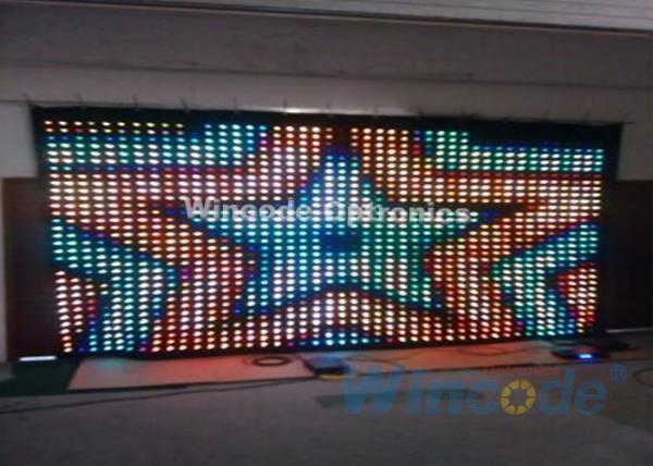 Buy cheap RGB Tri Color P5 Led Curtain Wall 7 Chs , Fiber Optic Curtain For Dance Halls from wholesalers