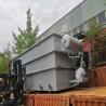 Buy cheap Revolutionary Dissolved Air Flotation System for Industrial Wastewater Treatment Plant from wholesalers