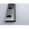 Buy cheap CE 65 HRC Plastic Crusher Blades DC53 Plastic Grinding Machine Blades from wholesalers