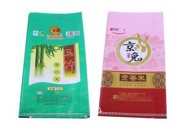 Buy cheap 50 Kg Laminated PP Woven Rice Bags Biodegradable Plastic Woven Rice Bag from wholesalers