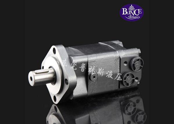 Buy cheap OMS OMT Low Speed High Torque Hydraulic Motor For Mini Excavator from wholesalers