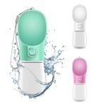 Buy cheap Travel Drink Carre Cup Leak Proof Dog Bowl Water Bottle For Outdoor BPA Free from wholesalers