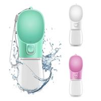 Buy cheap Travel Drink Carre Cup Leak Proof Dog Bowl Water Bottle For Outdoor BPA Free product