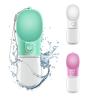 Buy cheap Travel Drink Carre Cup Leak Proof Dog Bowl Water Bottle For Outdoor BPA Free 350ML from wholesalers