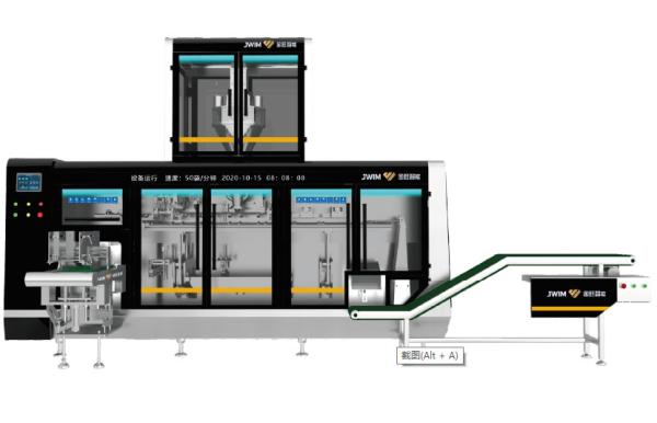 Buy cheap 5gm Automatic Pouch Filling And Sealing Machine Triple Bag 3.5kw from wholesalers