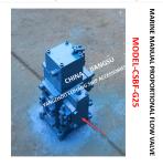 MARINE MANUAL PROPORTIONAL FLOW DIRECTIONAL COMPOSITE VALVE CSBF-G25 Material -