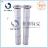 Buy cheap Three Lugs Industry Pleated Filter Cartridge For Painting House , Longlife from wholesalers