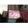 Buy cheap 2R1G1B p16 Outdoor Full Color Led Display For Plaza 3906 Dot / m2 from wholesalers