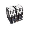 Buy cheap Long Distance Stopping Motor AC Capacitor Contactor 1000V Rated Insulation Voltage from wholesalers