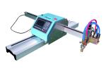 steadly frame higher precision portable plasma cutting machine
