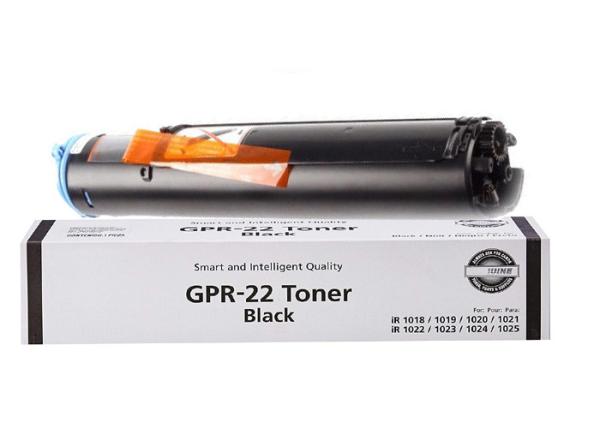 Buy cheap Canon GPR22 Genuine Photocopier Toner Cartridges for iR 2420 Copier Machine from wholesalers
