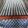Buy cheap DELLOK G Base Radial Cooling Boiler GRA Carbon Steel Fin Tube from wholesalers