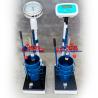 Buy cheap Digital Concrete Penetration Test Apparatus 2.5mm/S from wholesalers