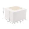 Buy cheap Kraft or White Bakery Paper Boxes with Window for Cake and Cookies from wholesalers
