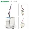 Buy cheap Virtually painless Q Switched Laser Tattoo Removal Machine 532mn 1064mn from wholesalers