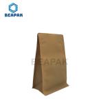 Eco Friendly Packaging Coffee Recyclable Pouch For Sweet Food