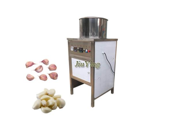 Buy cheap 70-100kg/H Garlic Processing Machine For Restaurants Electricity Saving from wholesalers