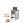 Buy cheap 70-100kg/H Garlic Processing Machine For Restaurants Electricity Saving from wholesalers