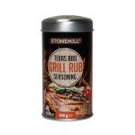Buy cheap Wholesale Kitchenware Pepper Tin Can Custom Metal Spice Tin Box Cumin Powder from wholesalers