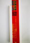 70 UPVC window profiles casement frame Greenpy
