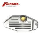 Chrysler Dodge Jeep Mitsubishi Ram 4799507 2WD Transmission Filter Kit for 45RFE