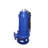 Buy cheap Durable Cast Iron Sewage Pump Drainage Schools Auto Coupling Installation from wholesalers