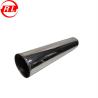 Buy cheap SS316 1000mm Length Steel Twin Wall Straight Chimney Flue from wholesalers