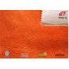 Buy cheap Vintage Sofa Velvet Upholstery Fabric Mricrofiber Velboa Bonded TC Material from wholesalers